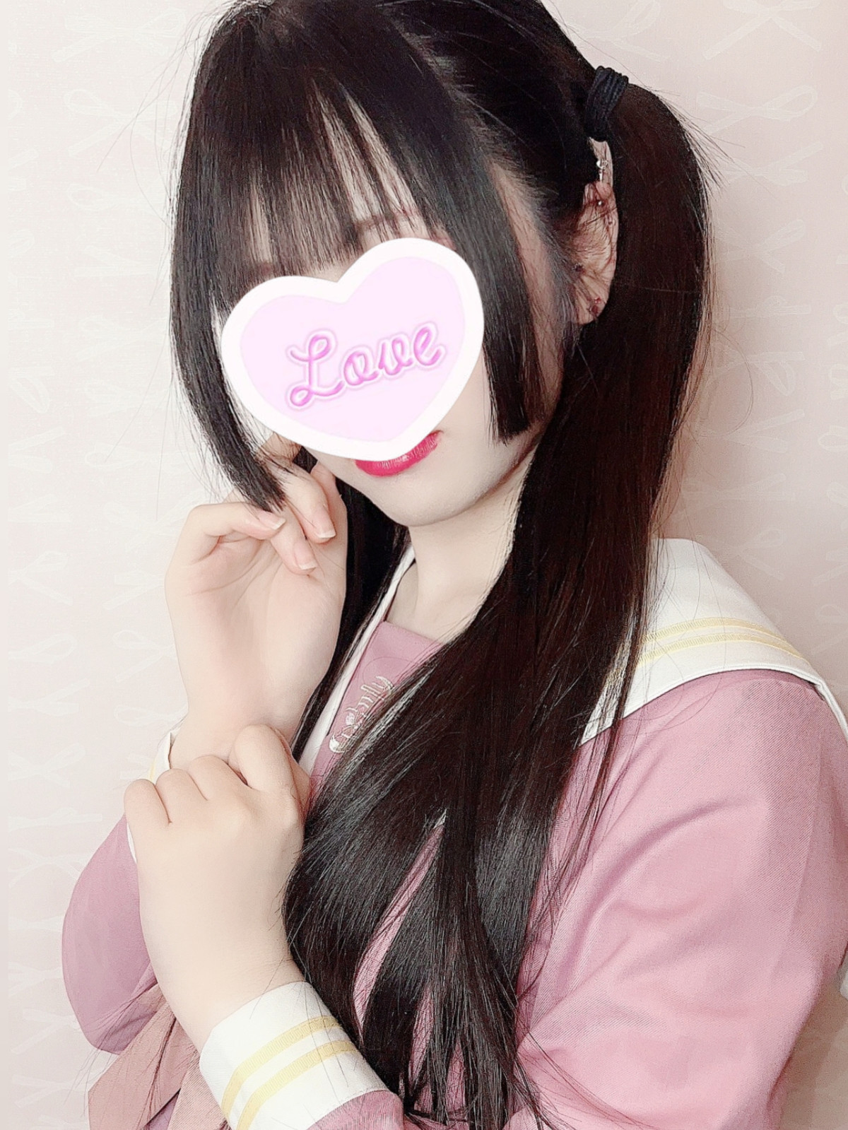 保科