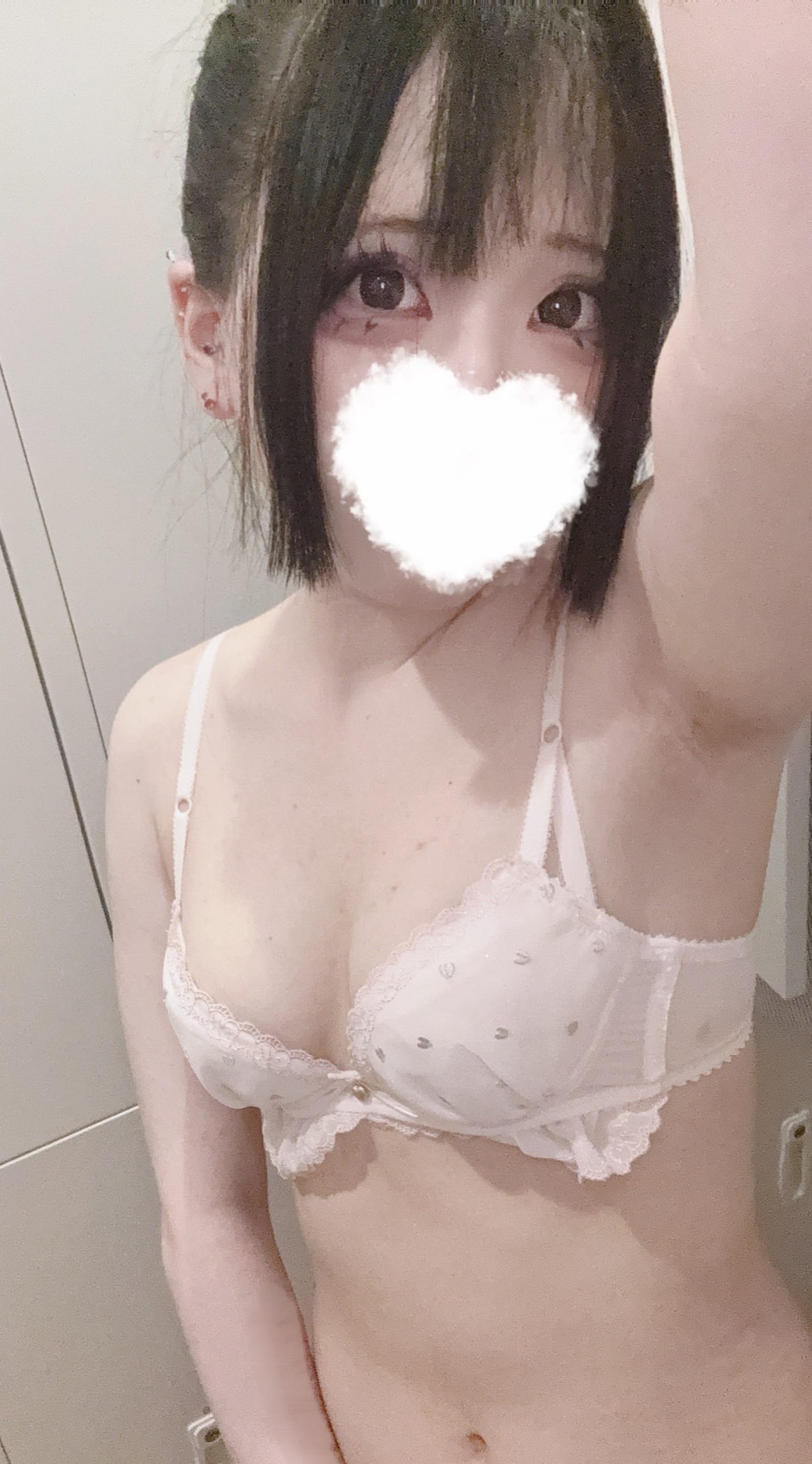 保科