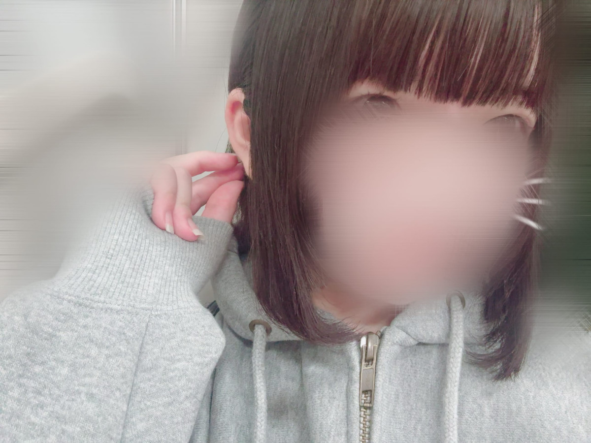 星