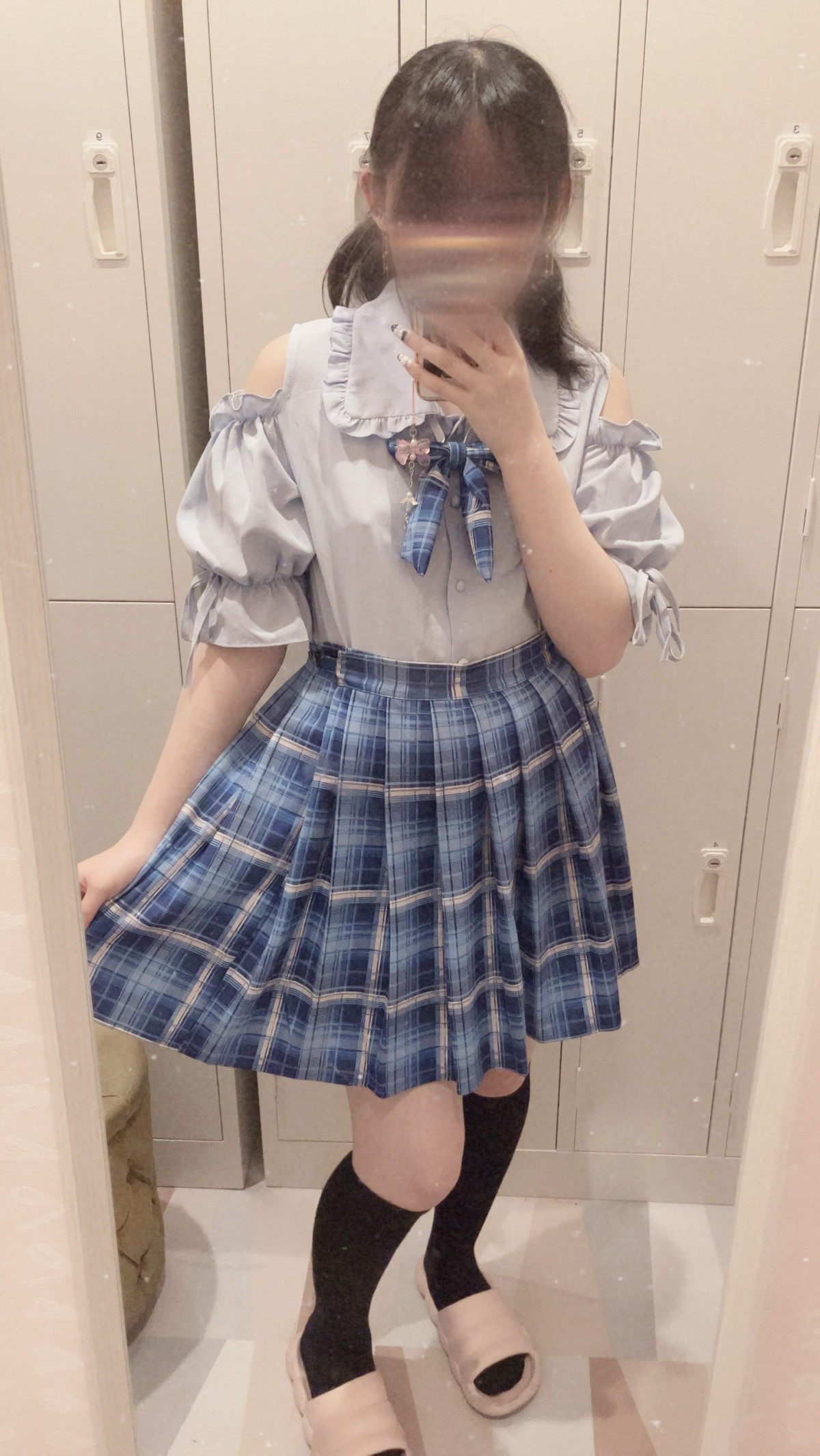 二宮