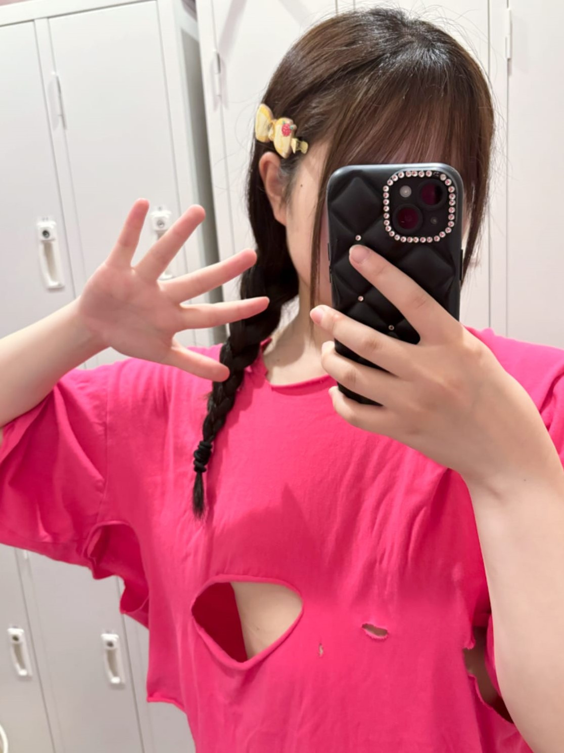 一宮