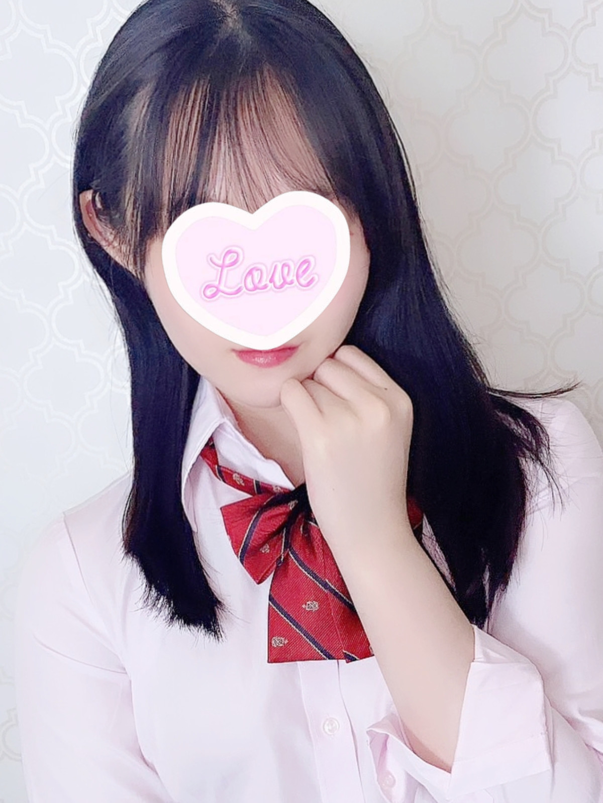 林