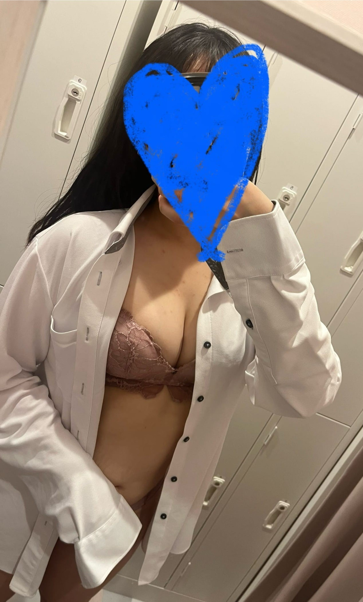 林