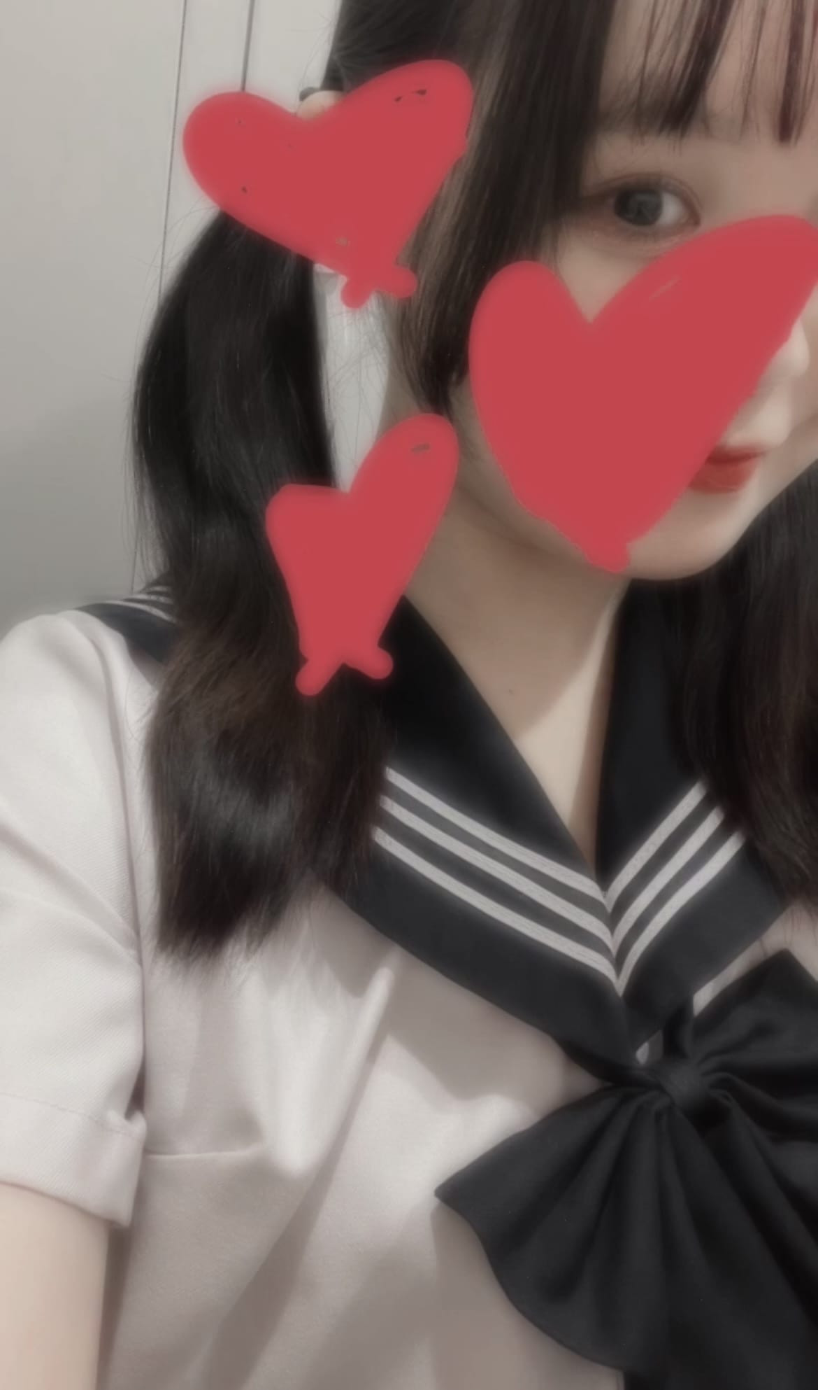林