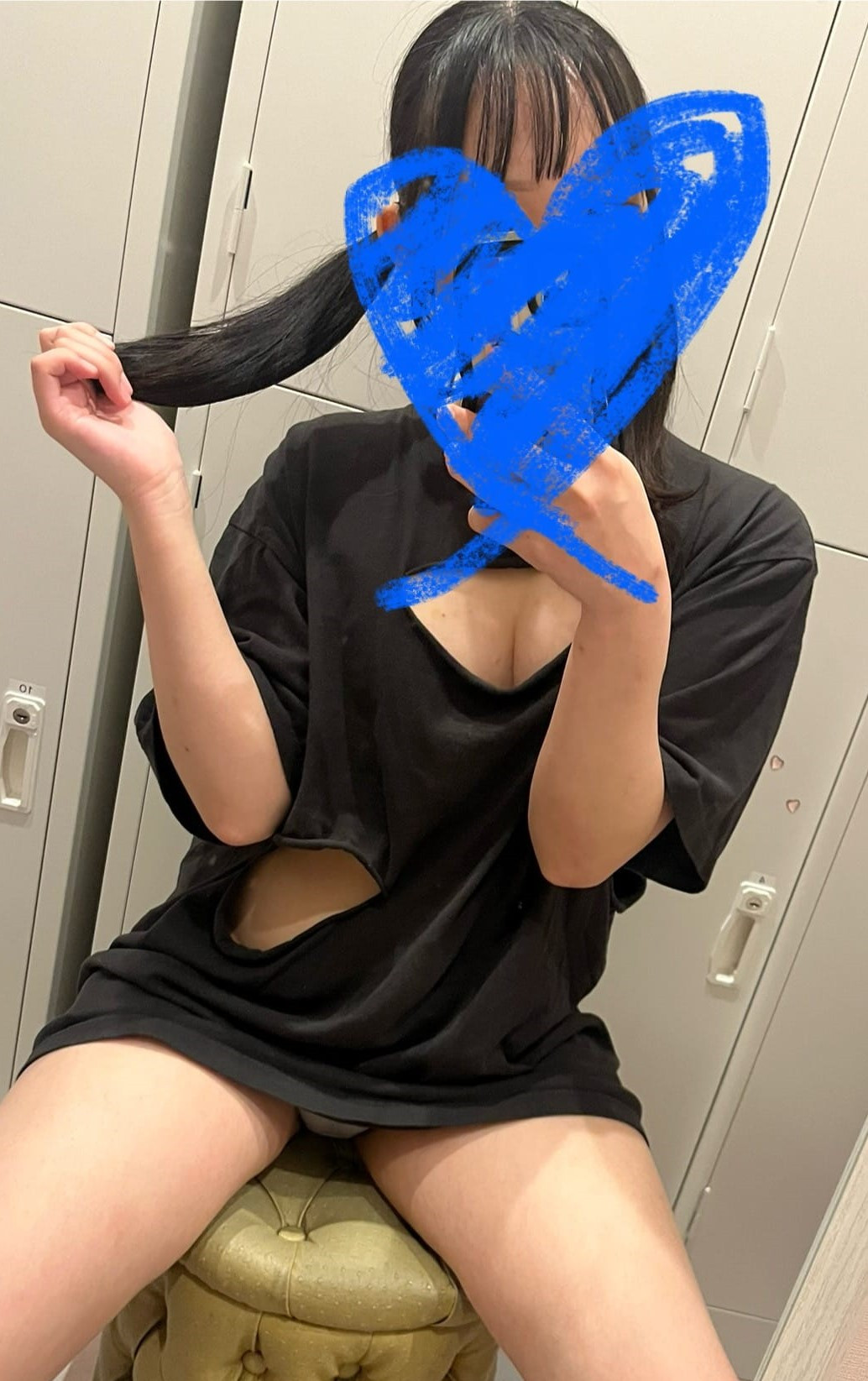 林