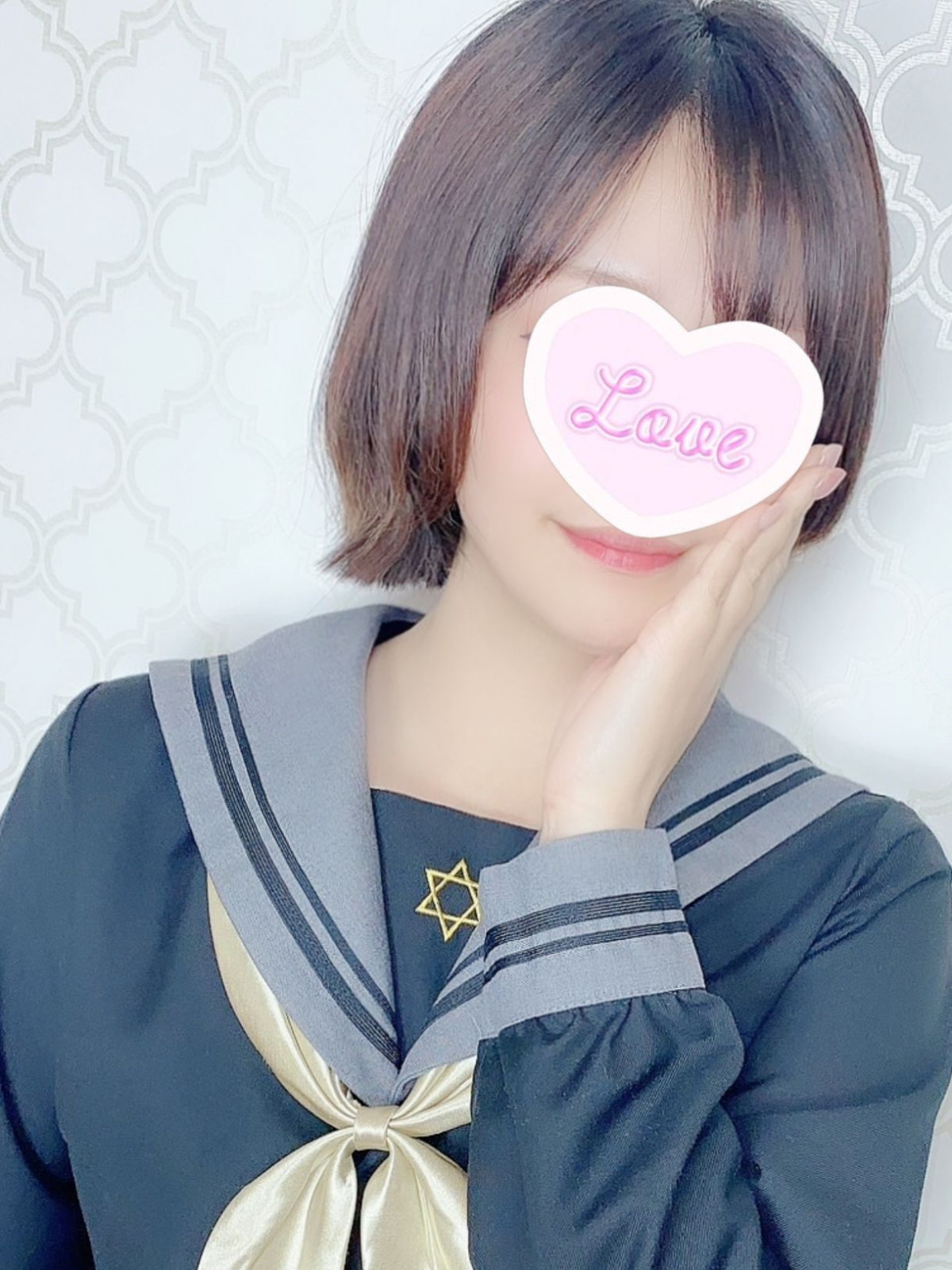 愛沢