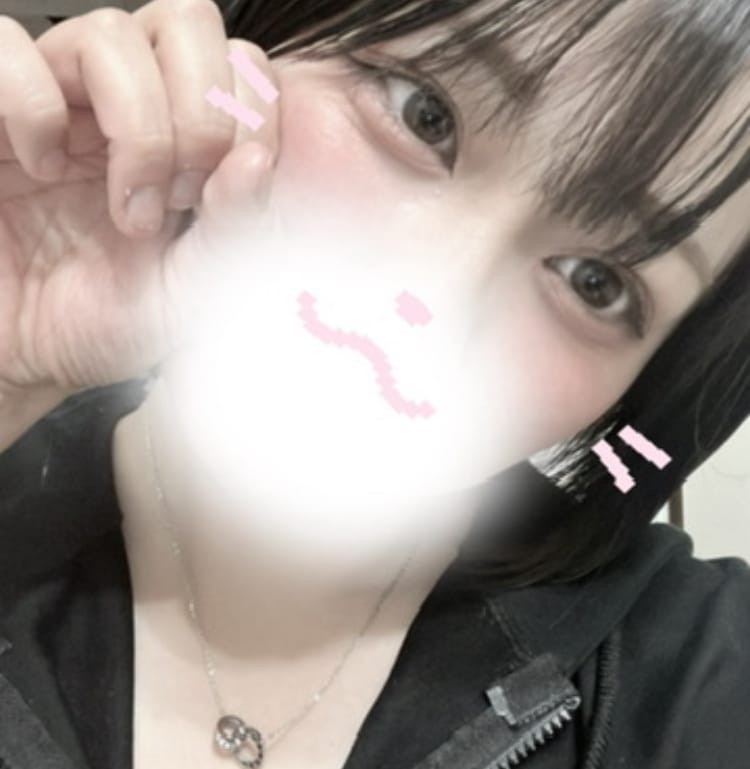 愛沢