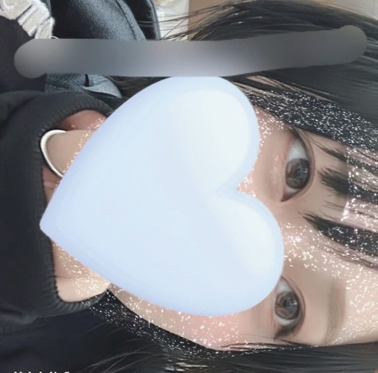 愛沢