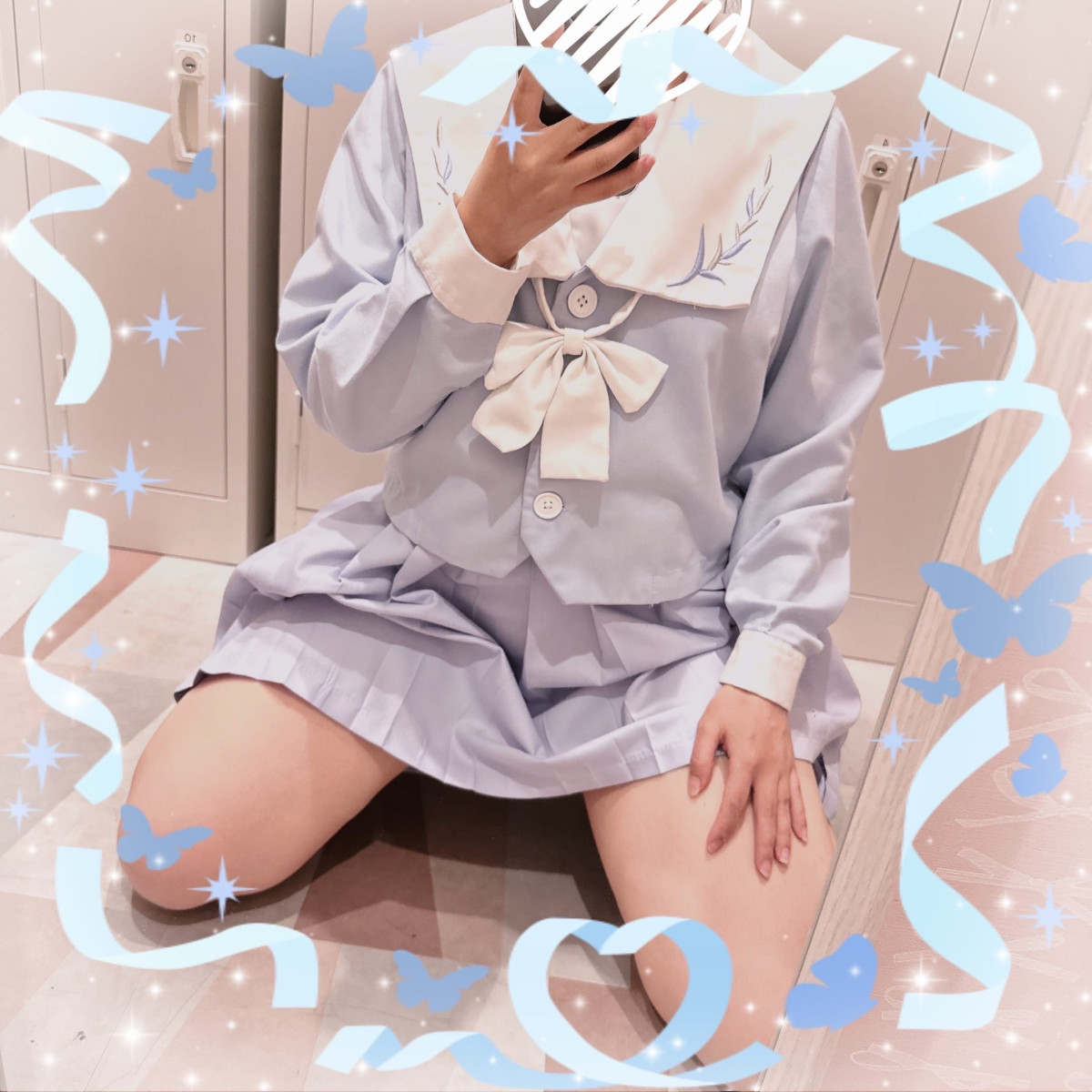 南