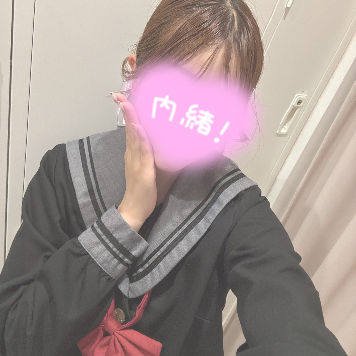 高橋