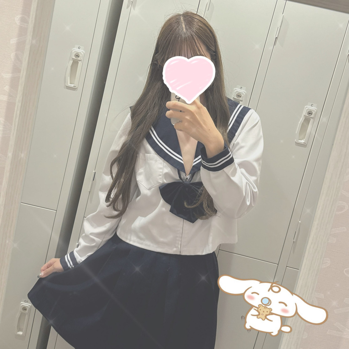 高橋
