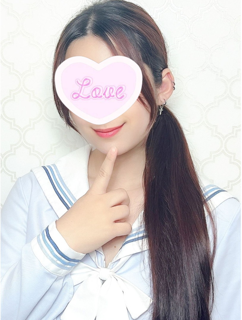 林