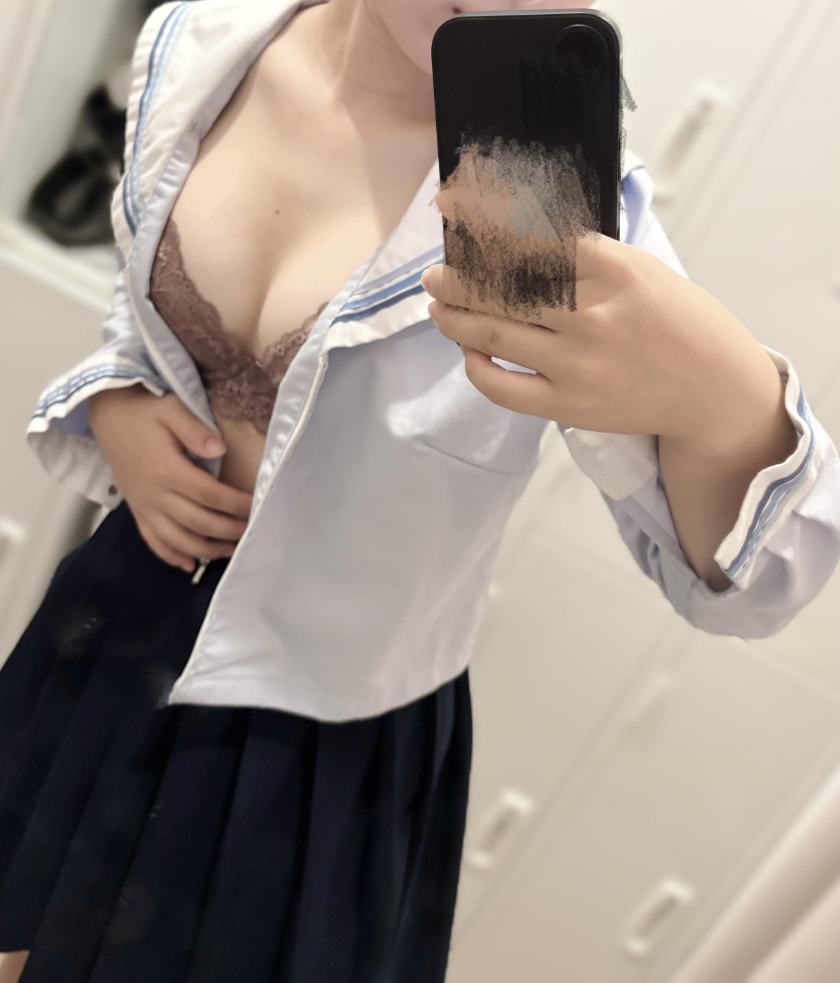 林