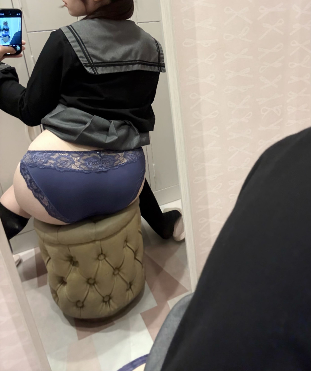 林