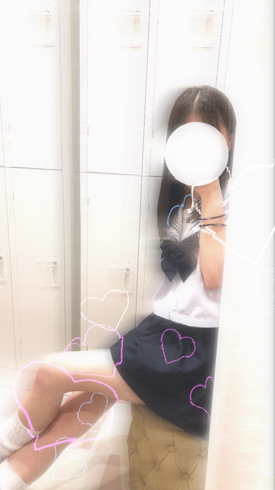 坂倉