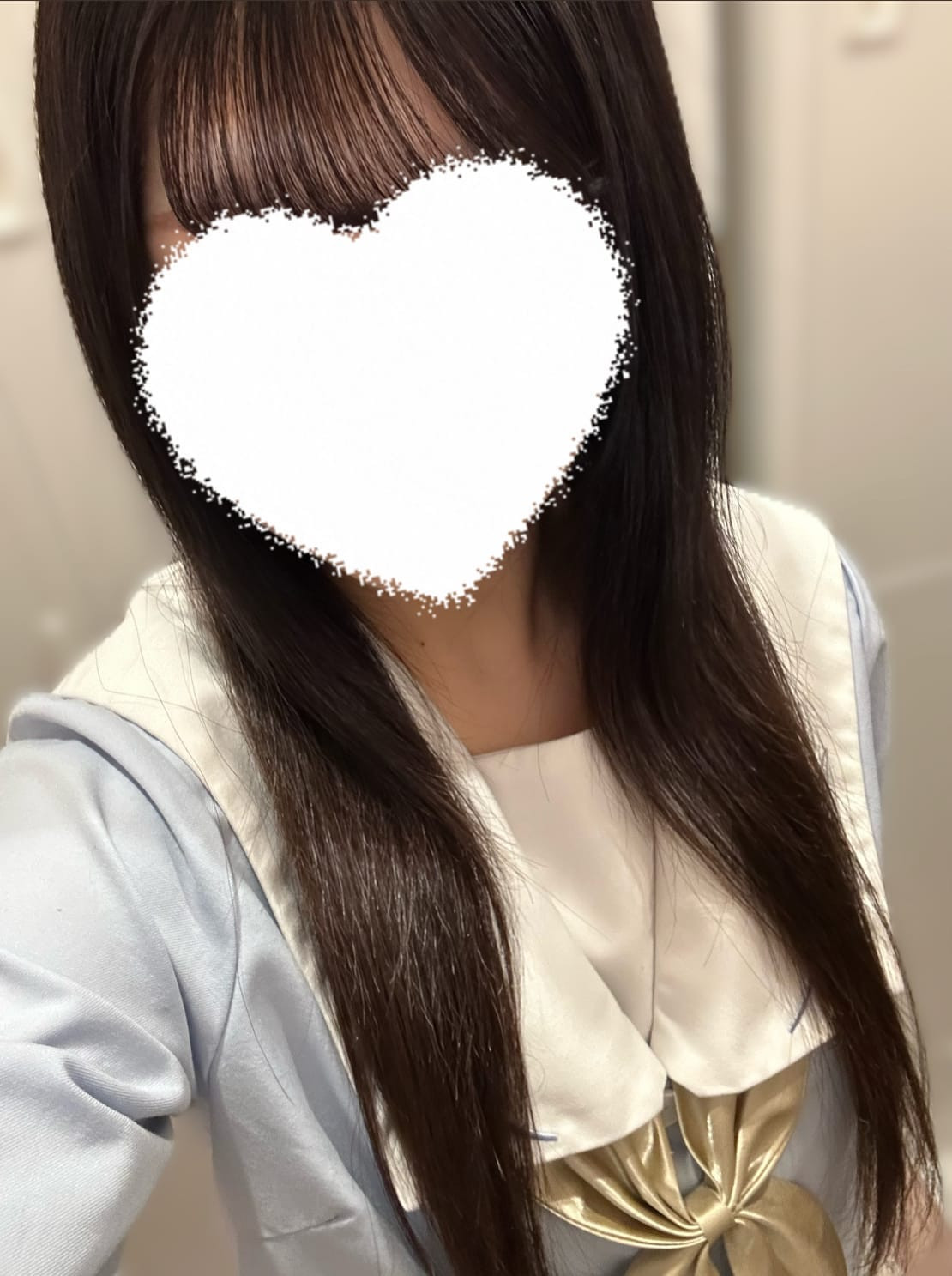 花染