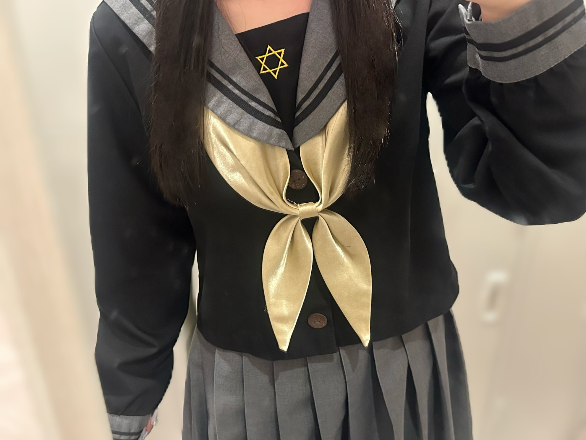 花染